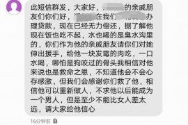 宜春工资清欠服务